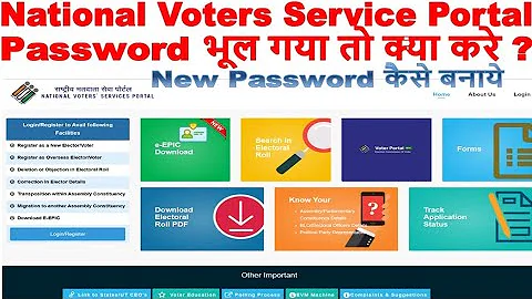 How to reset nvsp password Nvsp password bhul gaye National Voter service porta password