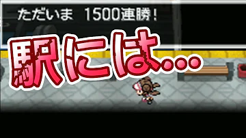 ポケモンbw ゴットストーン ポケモンbw ゴットストーン