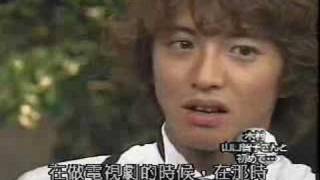 山口智子4 山口智子4
