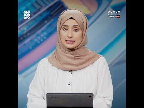 مركز بحوث: الحوثيون سيستغلون وقف الضربات لإعادة تجميع صفوفهم