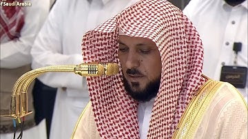تلاوة فضيلة الشيخ د.ماهر المعيقلي من صلاة المغرب ٢١ ذي الحجة ١٤٤٦ه‍. #ماهرالمعيقلي