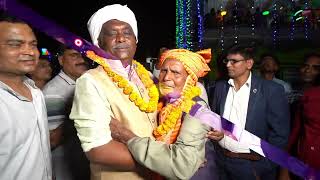 Download Lagu Terser MP3