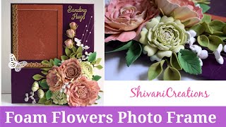 Foam Flowers Photo Frame/ DIY Photo Frame screenshot 1