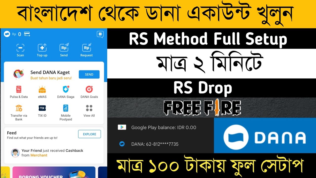 How To Create Dana Wallet Account RS Drop Method Full Setup How to create dana wallet account rs drop method full setup