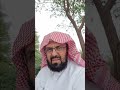 ٤ استعاذة النبي ﷺ من الجوع فإنه بئس الضجيع 