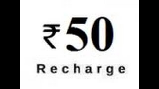 अब Free Recharge Daily Rs30 to Rs50 screenshot 5