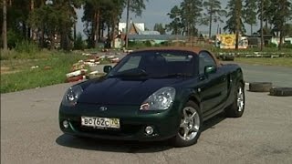 Тест-драйв Тойота МР С Toyota MR S Программа об автомобилях БЕЛАЯ ПОЛОСА