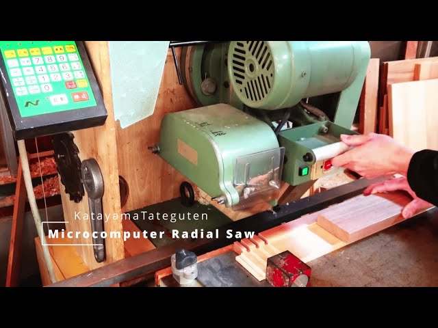 日本精密機械工作 組子取り機 KM-600 - YouTube 日本精密機械工作 組子取り機 KM-600 - YouTube