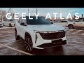 Новый Geely Atlas - первый взгляд!