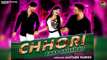 Chhori Laat Sahab Ki (Official Video) Ravi Chandaliya | Anny Bee | New Haryanvi Song 2025