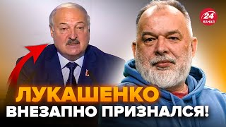 💥Лукашенко срочно обратился к белорусам. Послушайте, как облажался @sheitelman