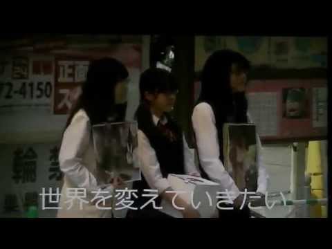 第２回　かものはしプロジェクト×次世ノハシ