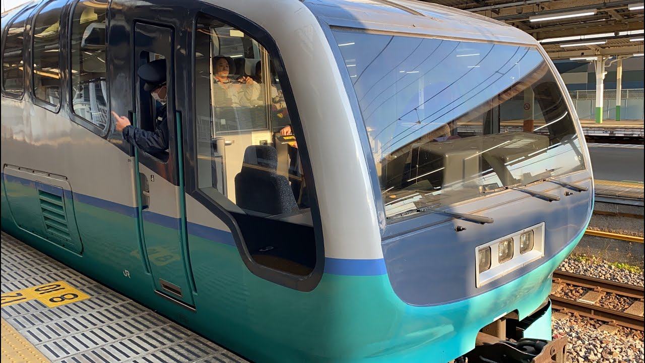 [T-W10]スーパービュー踊り子8号[後方展望]熱海～東京