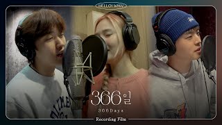 HELLO! WM_V - 366일 (366 Days) Recording Film