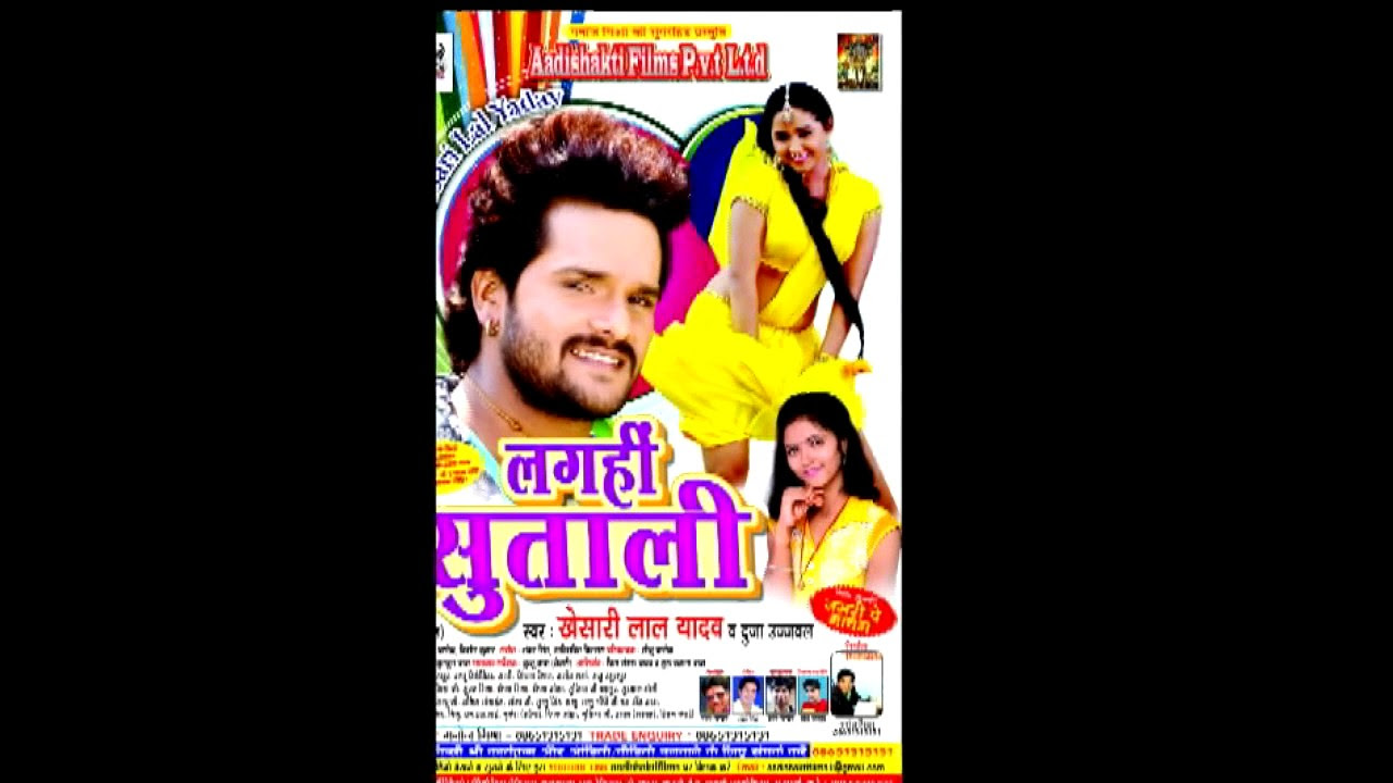 Jahariya Judai Ke Piyal Nahi Jala  Duja Ujjwal   New Bhojpuri Sad song 2016