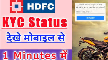 HDFC Kyc status pending||hdfc bank video kyc status||hdfc kyc kese kare||hdfc bank||Raj technical