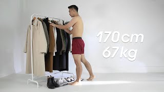 크리스마스 데이트룩 겨울 연말룩 10가지 | 170cm 키작남 남친룩 코디 룩북