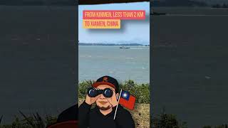 Taiwan’s Closest Point to China – Mashan Observation Station on Kinmen Island Faces Xiamen in China