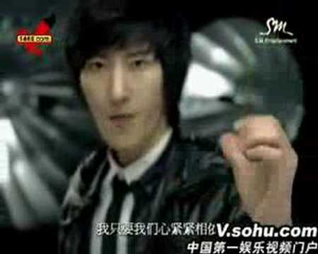 [MV] Super Junior M - U