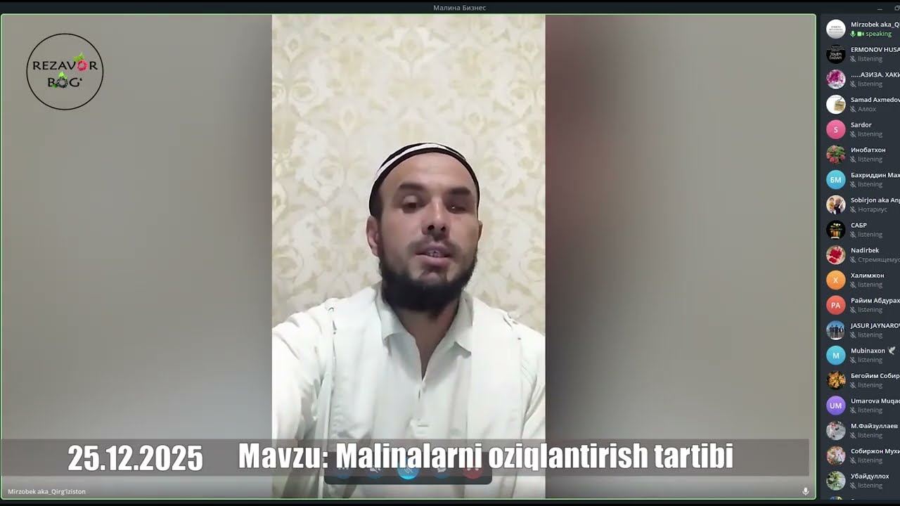 7-Mavzu: Malinalarni oziqlantirish tartibi #malina #remontant #garden