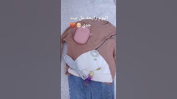 #سورة_الحديد #سورة_طه #سورة_الفجر #جميع_تلاوات_القارئ_شريف_مصطفى #سورة_الانسان
