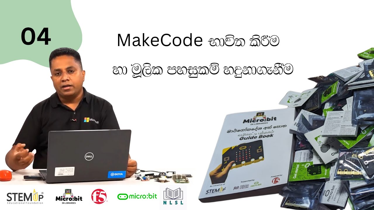Identifying MakeCode Blocks - YouTube