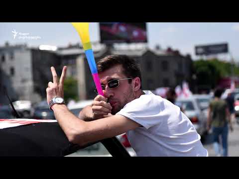 საპროტესტო მსვლელობა ავტომობილებით