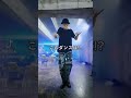 正解は➛【妖怪ダンス】妖怪祝祭日