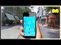 PGO: POKÉMON GO GAMEPLAY - FINALMENTE (ANÁLISE) - NOVIDADES EXCLUSIVAS PARTE 4
