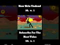 ☠️ Stick War Legacy Giant Boss Attack 💥 1 VS 10 Undead Swordwrath Battle | Stickgame Zone