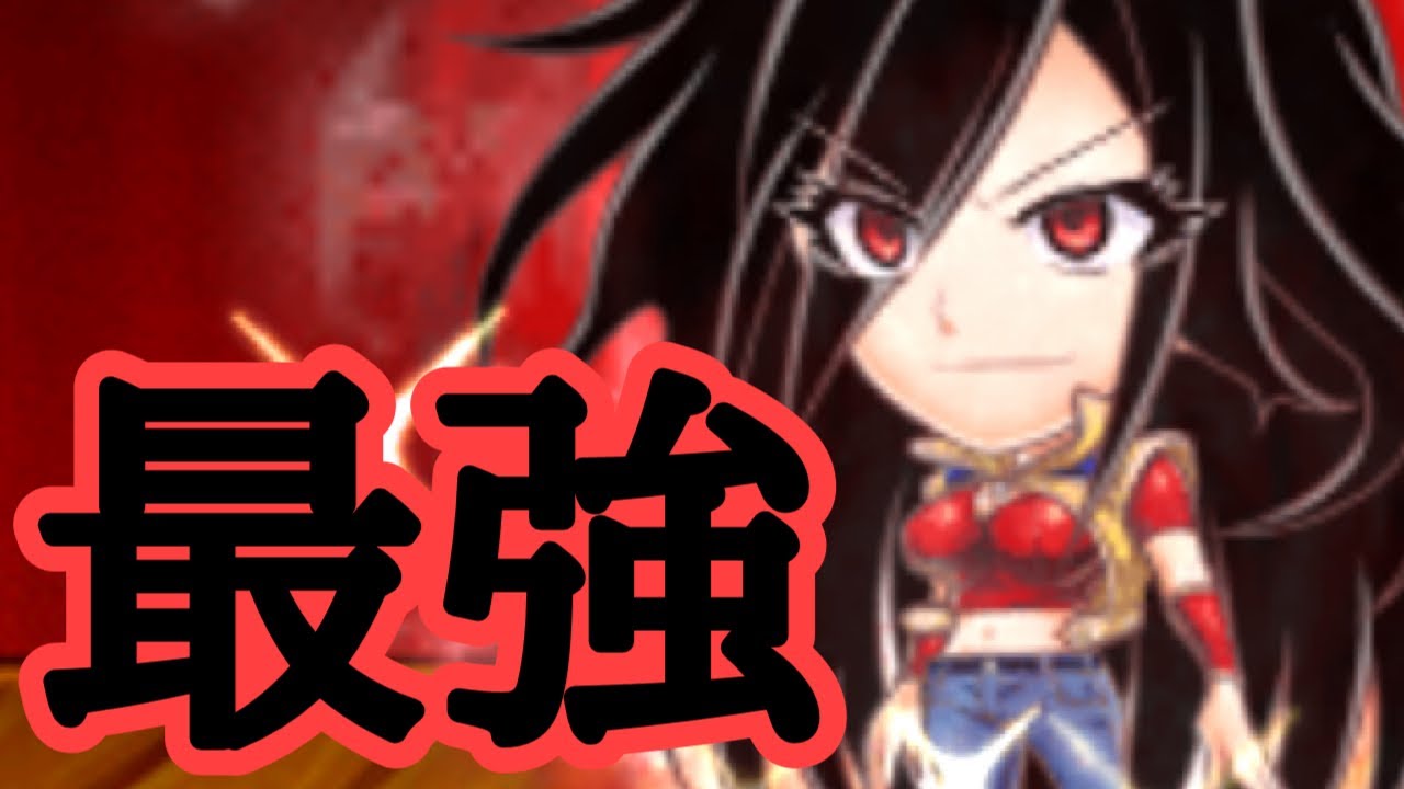 悪魔めだか上物 5月7日(水)18時より抽選開始】【PATHFINDER VINYL TOYS】悪魔