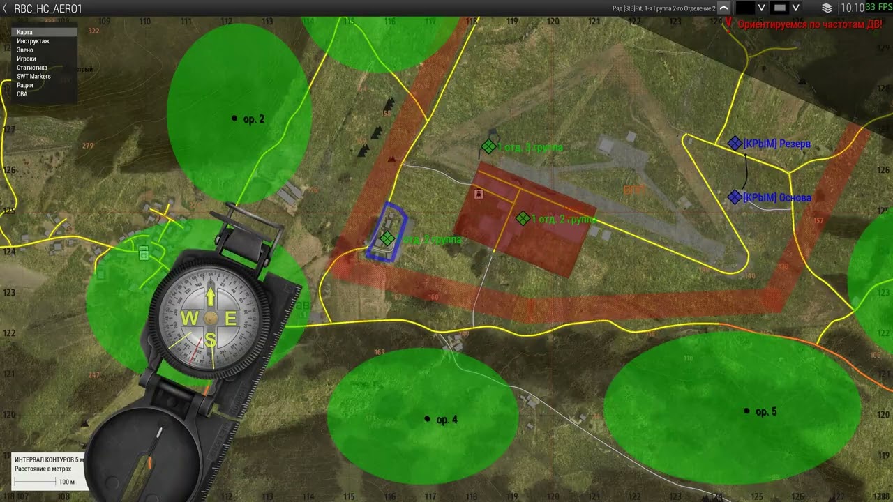 ArmA 3 RB Hard Combat (Оборона) 2026 02 12