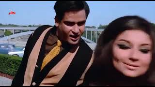 मेरा दिल है तेरा   ऐन ईवनिंग इन पेरिस 1967    मो.रफी     गीत  शैलेंद्र
