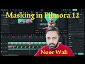 masking in filmora 12 in hindi | masking transition in filmora 12 | filmora video editor tutorial