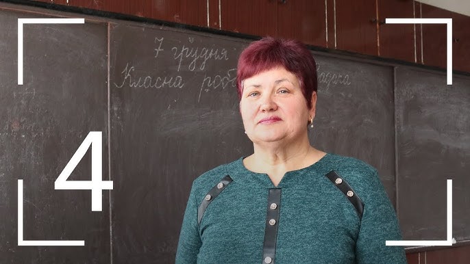 Шашты кискадағы мүшесінің фотосы