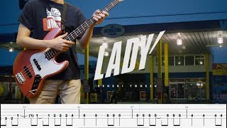 米津玄師 - LADY Bass Cover 弾いてみた TAB ベース