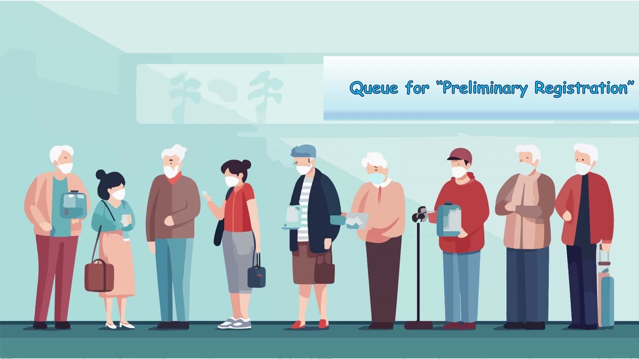 Online Registration System for General Dental Public Session