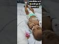 baccha ventilator par hai 🥹🙏 #nurselife #viralyoutubeshorts # nicu baby # baby care #explorepage