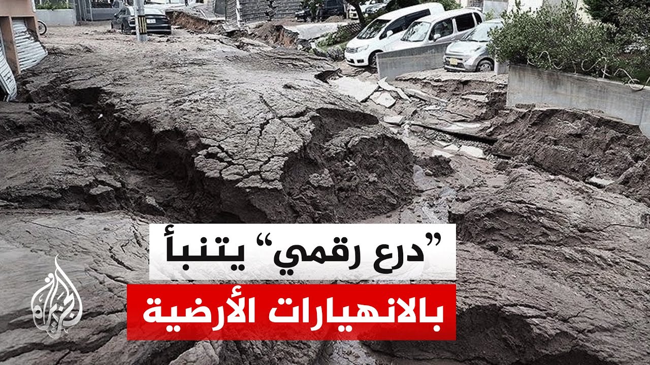 ��������� ����� ����� ����� ����������� ������� ��� ������
 - نشر قبل 10 دقيقة