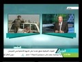 المشهد 3 11 2016