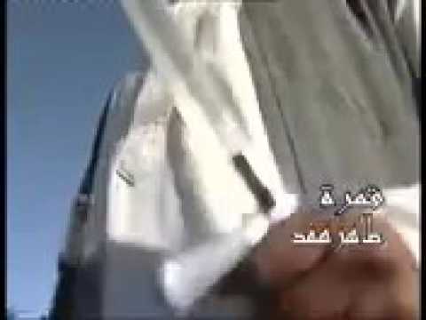 طاهر همد قمرا