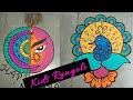 Kids rangoli  simple and easy rangoli  rangoli for kids  rangoli designs  wow abis squad