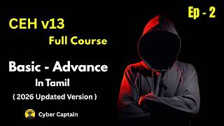 File Systems Explained in Tamil | CEH v13 Full Course In Tamil | Ep - 2 | Cyber Captain
