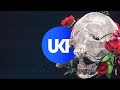 Gentlemens Club - Ocean Drive (ft. Paige Eliza)
