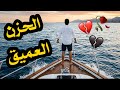 أجمل موسيقى حزينة ستنقلك إلى تركيا   موسيقى  