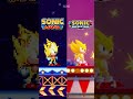 Idle Animation Super Sonic Mania vs Superstars #shorts #sonic