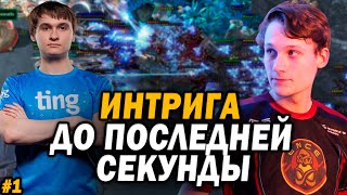 ЛУЧШИЙ МАТЧ этого ЛЕТА - Serral vs Neeb в долгом макро за зергов и протоссов в StarCraft 2