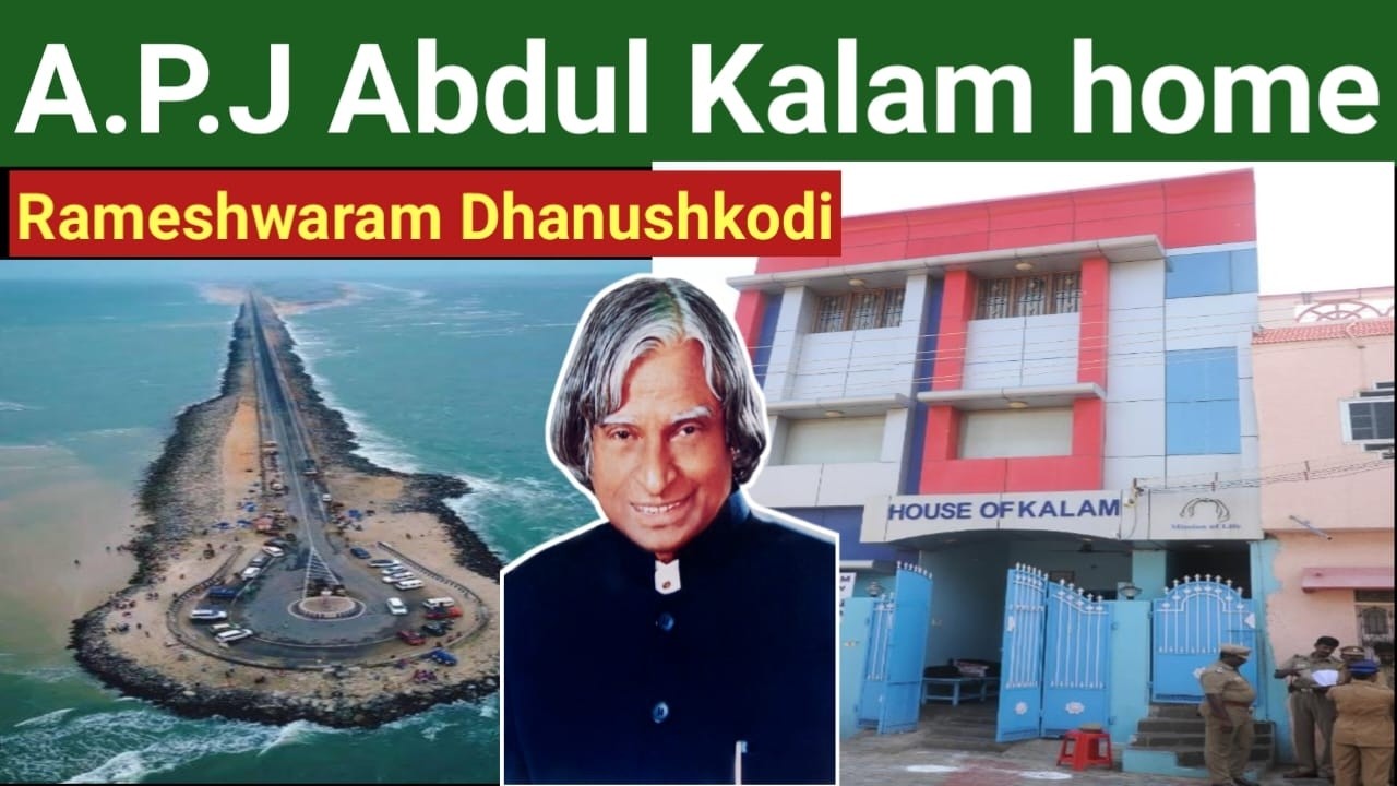 Old India President Dr. A.P.J. Abdul Kalam home👍 Dhanushkodi Rameshwaram visit 😀🚩
