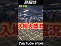 completeしたら38万だっけ？#パチスロ