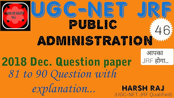 UGC-NET JRF (PUBLIC ADMINISTRATION) 2018 DEC. Question paper